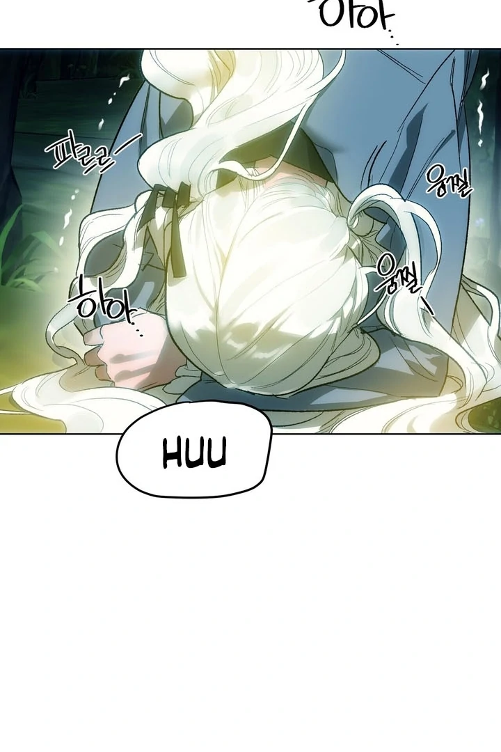 To You, Who Will Bring My Ruin Chapter 5 - page 20