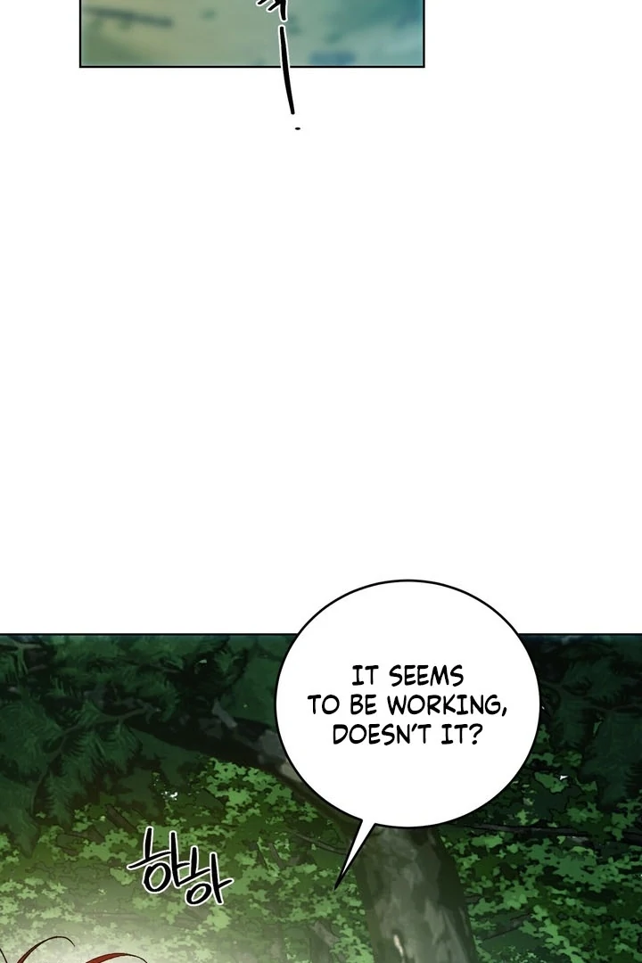 To You, Who Will Bring My Ruin Chapter 5 - page 22