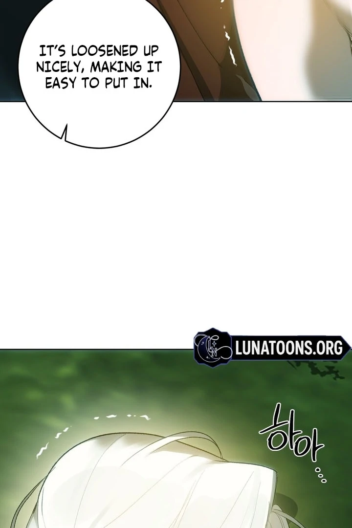 To You, Who Will Bring My Ruin Chapter 5 - page 24