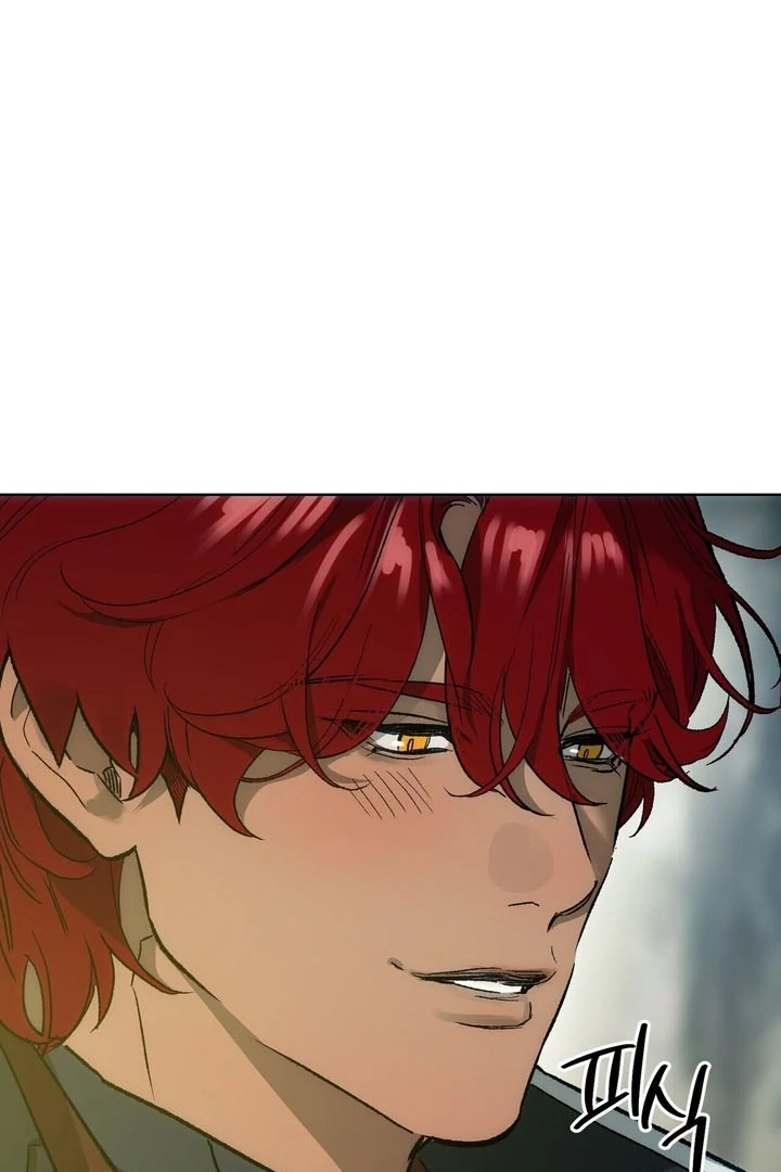 To You, Who Will Bring My Ruin Chapter 5 - page 28