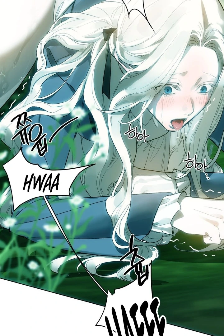 To You, Who Will Bring My Ruin Chapter 5 - page 2