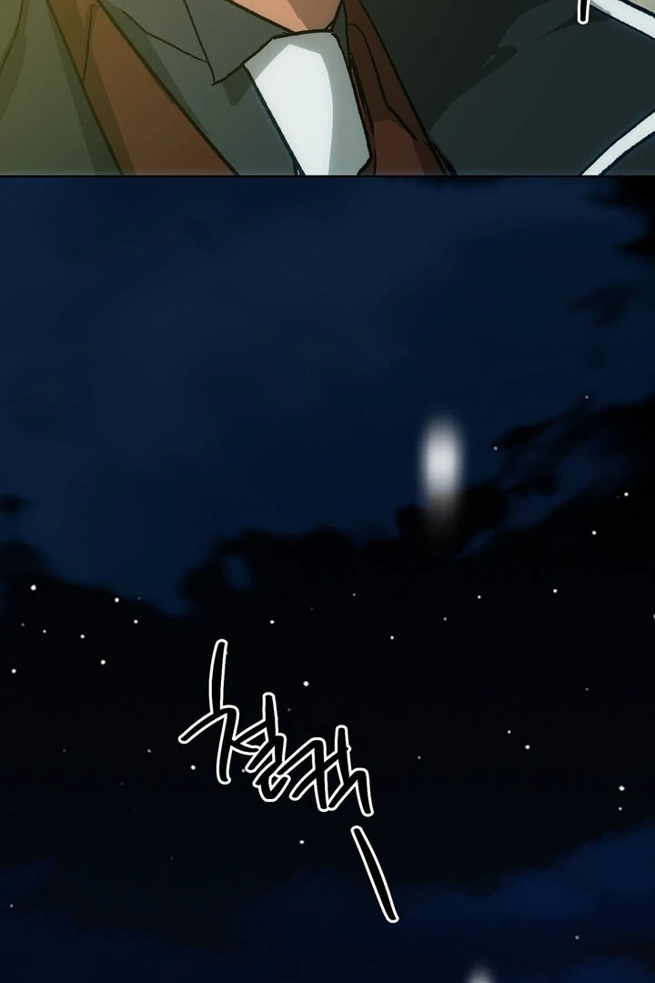 To You, Who Will Bring My Ruin Chapter 5 - page 29