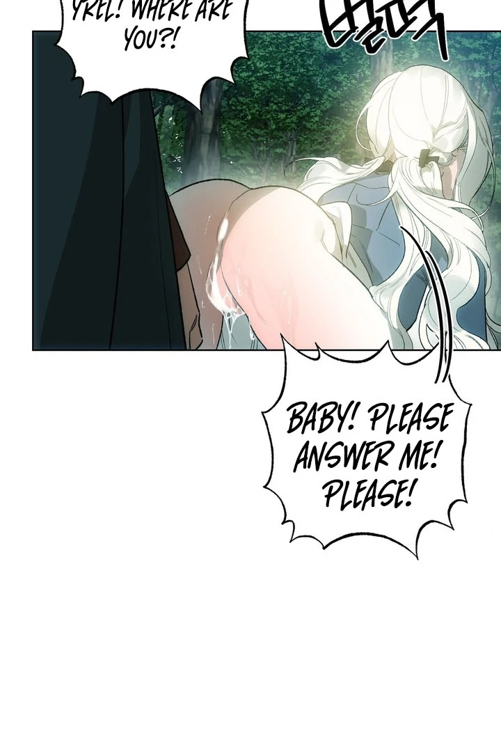 To You, Who Will Bring My Ruin Chapter 5 - page 37