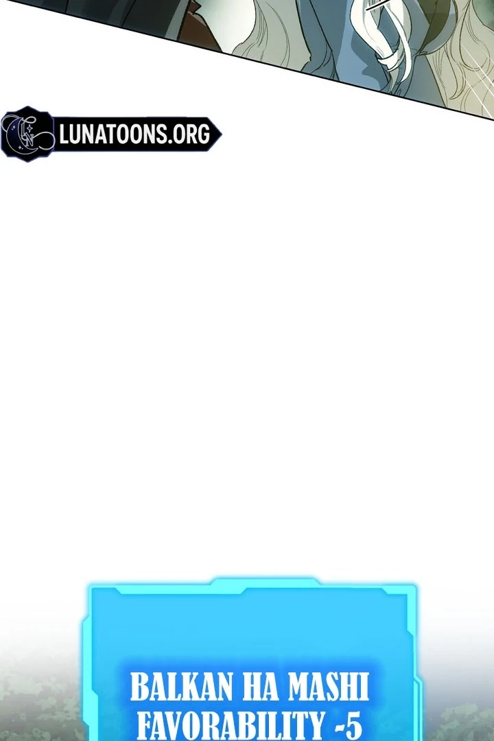 To You, Who Will Bring My Ruin Chapter 5 - page 43