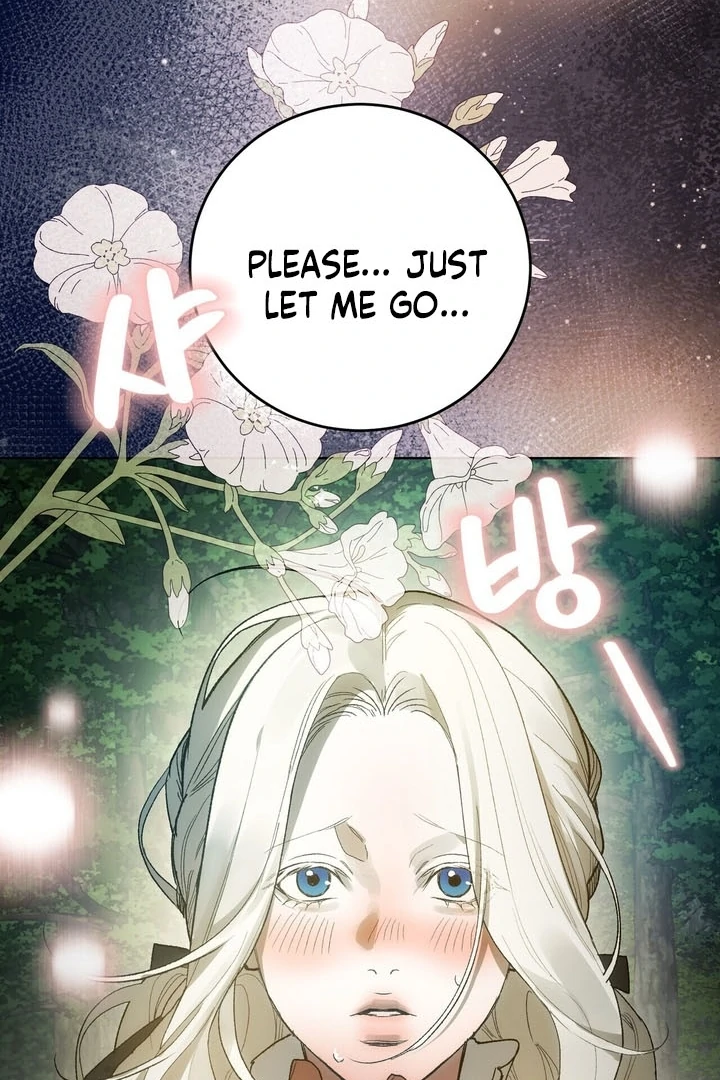 To You, Who Will Bring My Ruin Chapter 5 - page 47