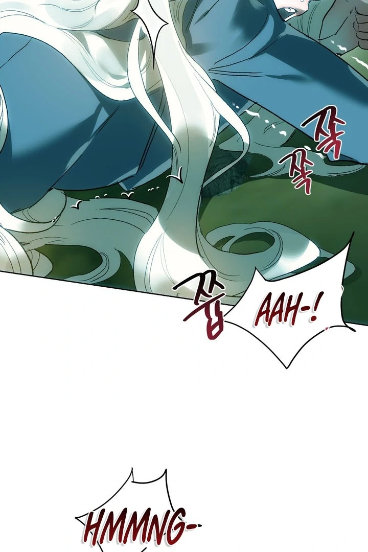 To You, Who Will Bring My Ruin Chapter 5 - page 4