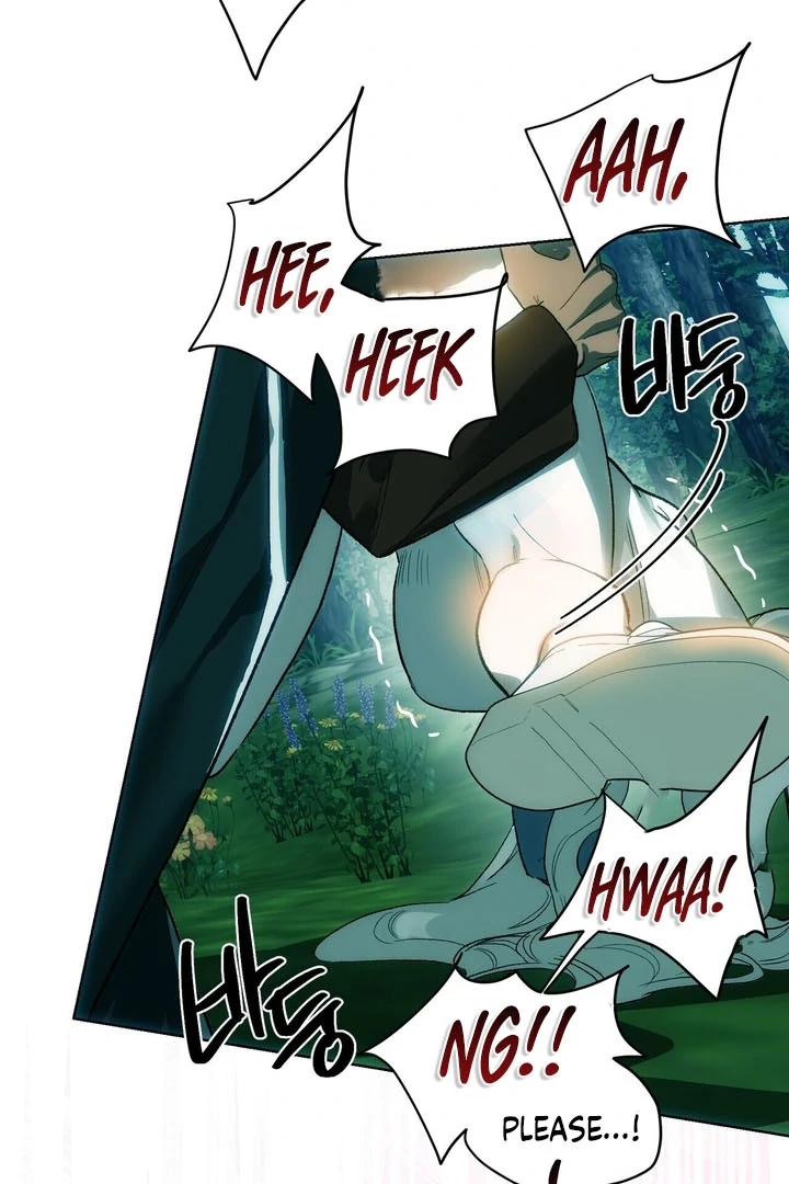 To You, Who Will Bring My Ruin Chapter 5 - page 5