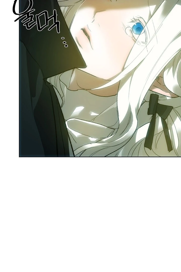 To You, Who Will Bring My Ruin Chapter 5 - page 61