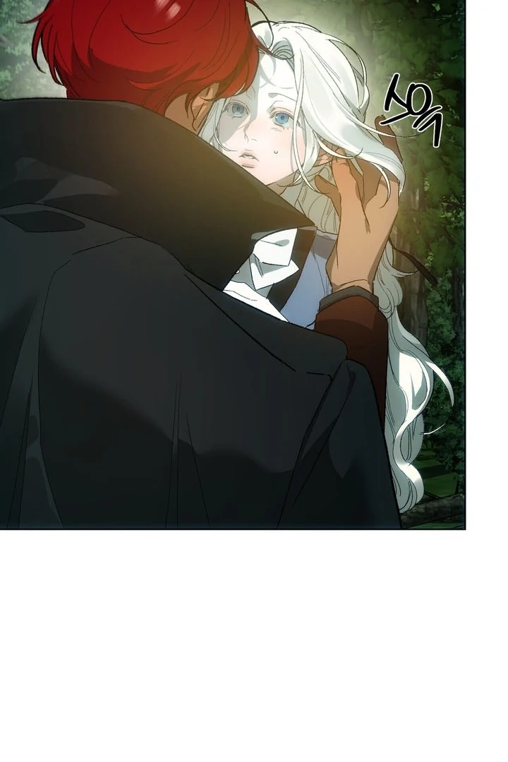 To You, Who Will Bring My Ruin Chapter 5 - page 72