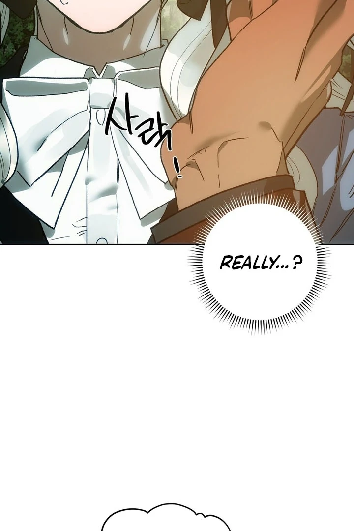 To You, Who Will Bring My Ruin Chapter 5 - page 74