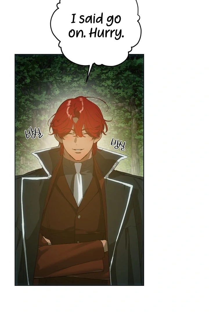 To You, Who Will Bring My Ruin Chapter 5 - page 75