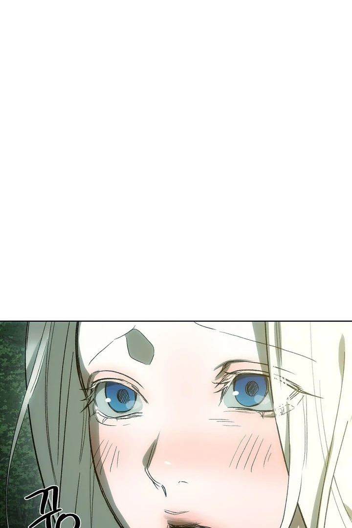 To You, Who Will Bring My Ruin Chapter 5 - page 76