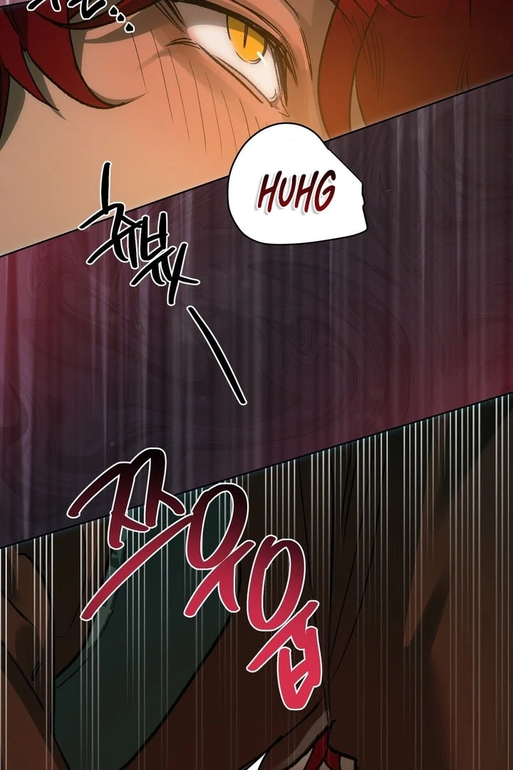 To You, Who Will Bring My Ruin Chapter 5 - page 7