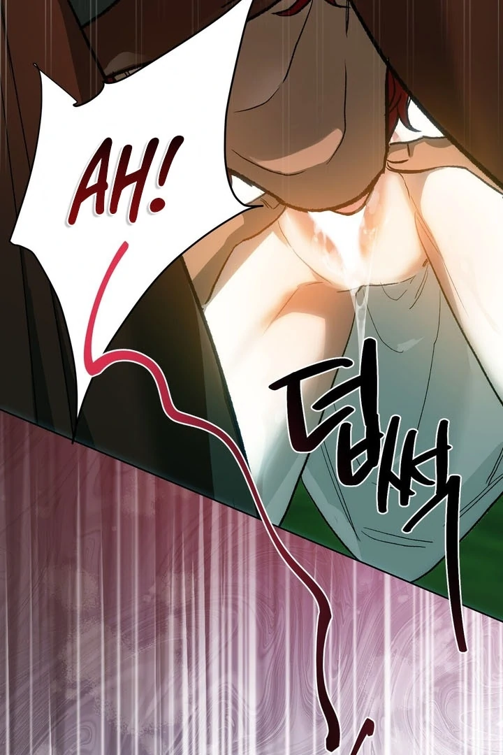 To You, Who Will Bring My Ruin Chapter 5 - page 8