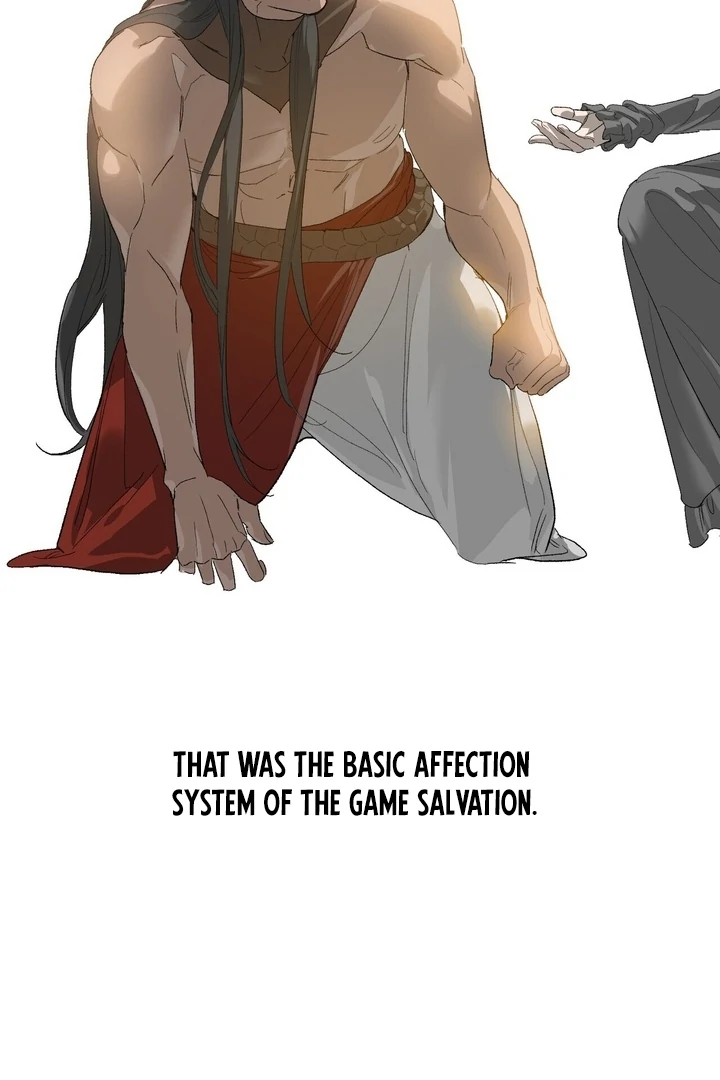 To You, Who Will Bring My Ruin Chapter 6 - page 102