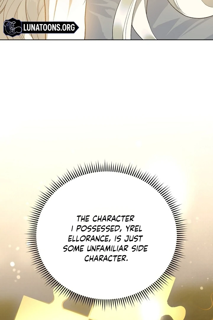 To You, Who Will Bring My Ruin Chapter 6 - page 104