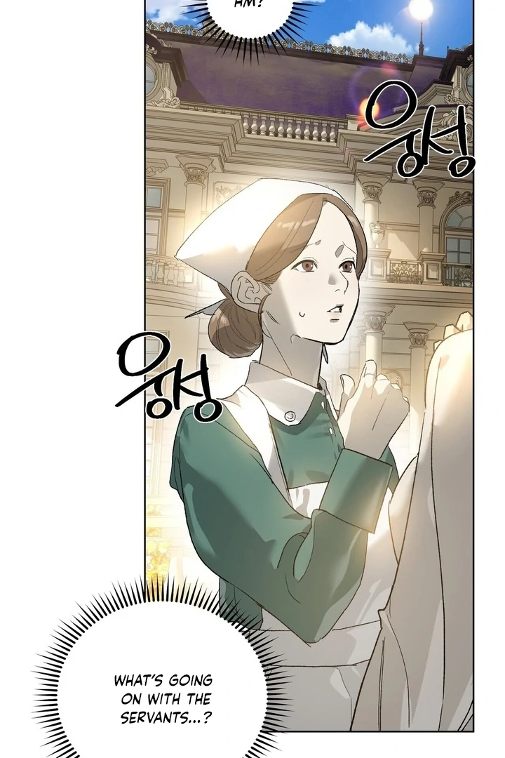 To You, Who Will Bring My Ruin Chapter 6 - page 117