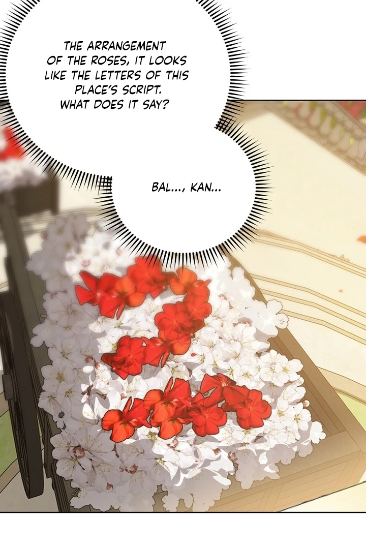 To You, Who Will Bring My Ruin Chapter 6 - page 122