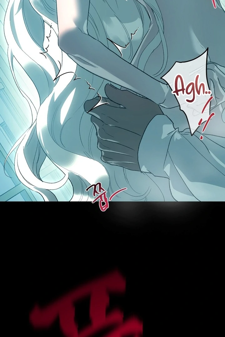 To You, Who Will Bring My Ruin Chapter 6 - page 47