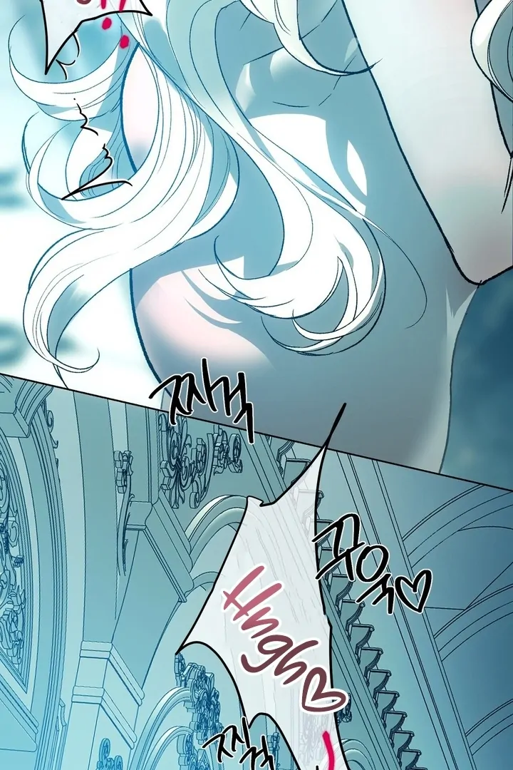 To You, Who Will Bring My Ruin Chapter 6 - page 50