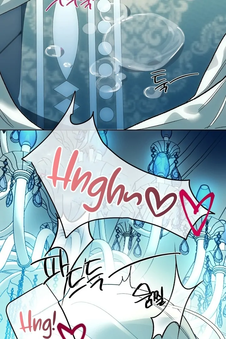 To You, Who Will Bring My Ruin Chapter 6 - page 53