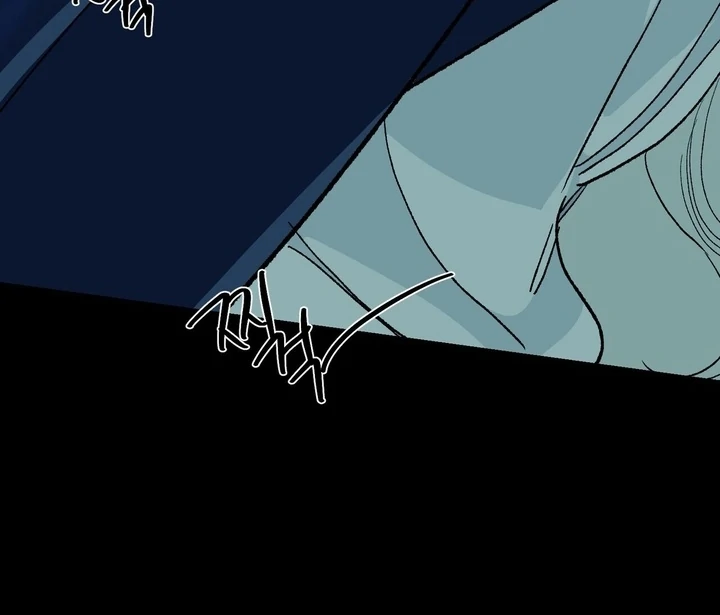 To You, Who Will Bring My Ruin Chapter 6 - page 56