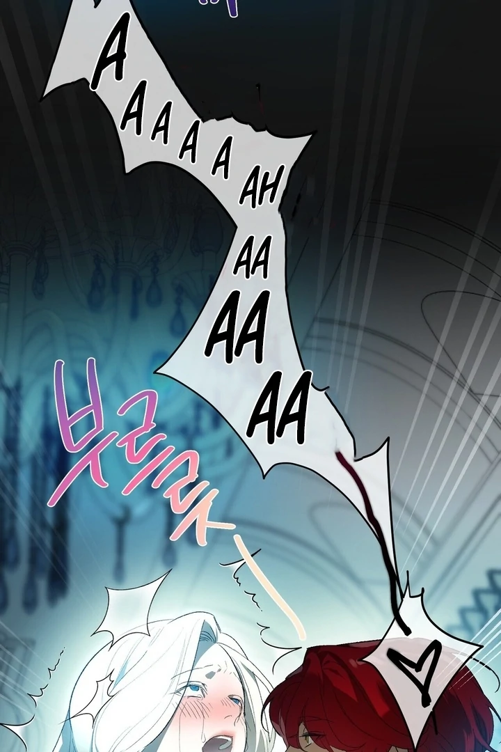 To You, Who Will Bring My Ruin Chapter 6 - page 58