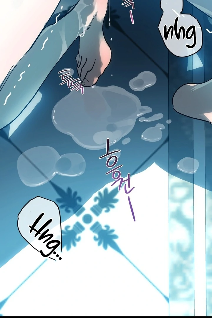 To You, Who Will Bring My Ruin Chapter 6 - page 61