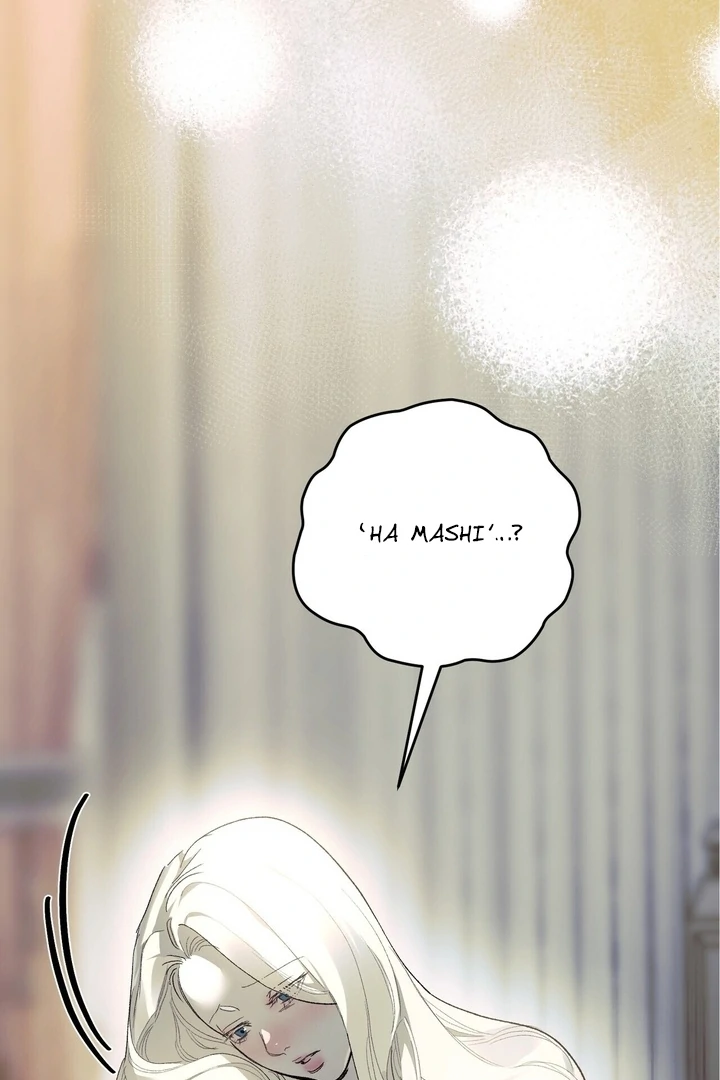 To You, Who Will Bring My Ruin Chapter 6 - page 87