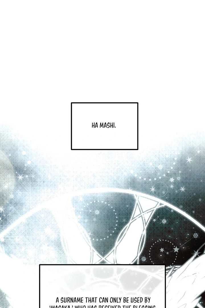 To You, Who Will Bring My Ruin Chapter 6 - page 89