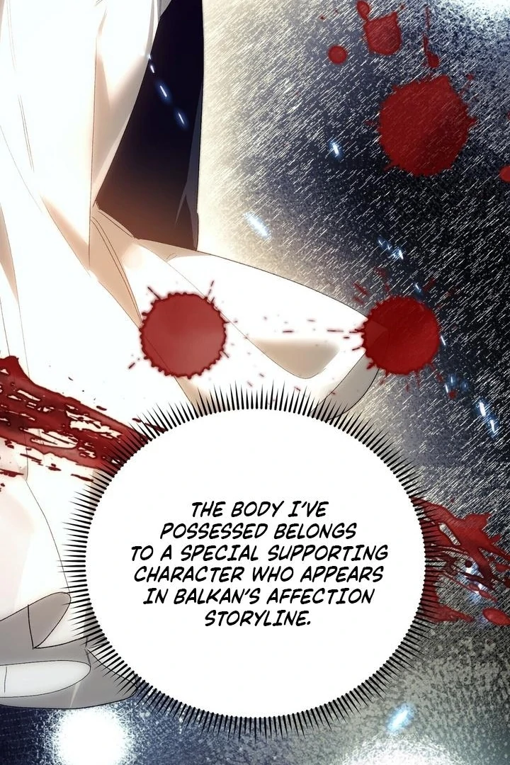 To You, Who Will Bring My Ruin Chapter 8 - page 14