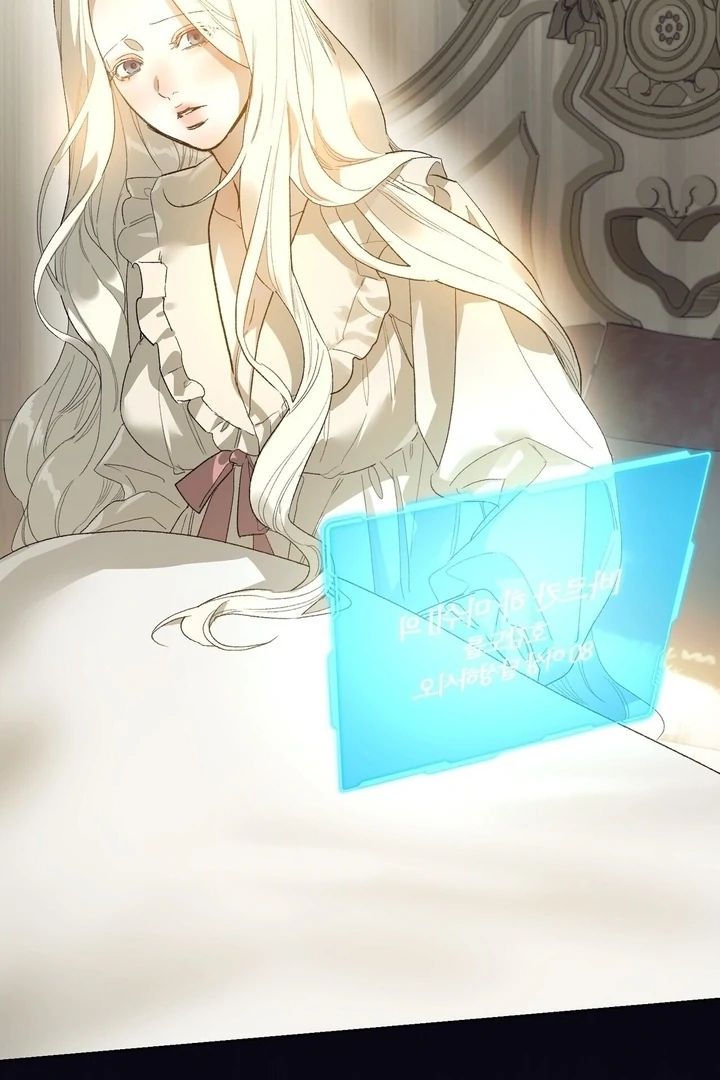 To You, Who Will Bring My Ruin Chapter 8 - page 30