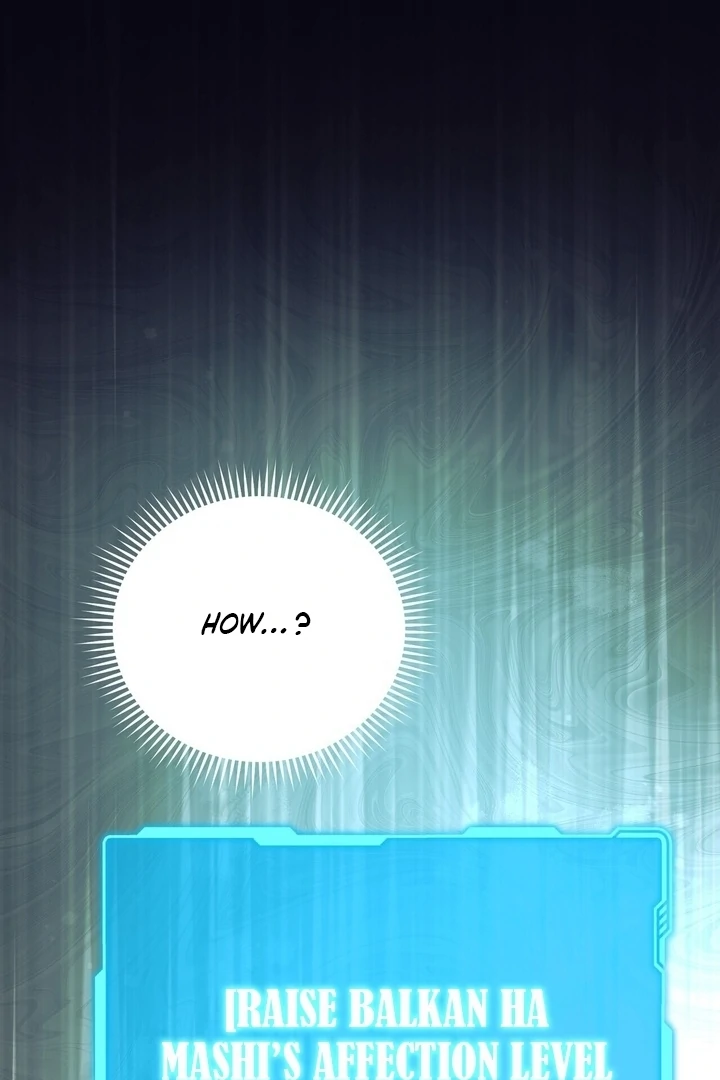 To You, Who Will Bring My Ruin Chapter 8 - page 31