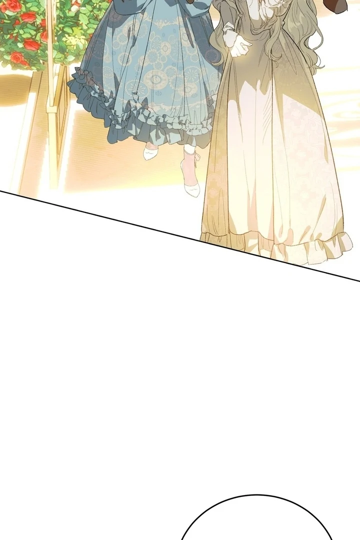 To You, Who Will Bring My Ruin Chapter 8 - page 69