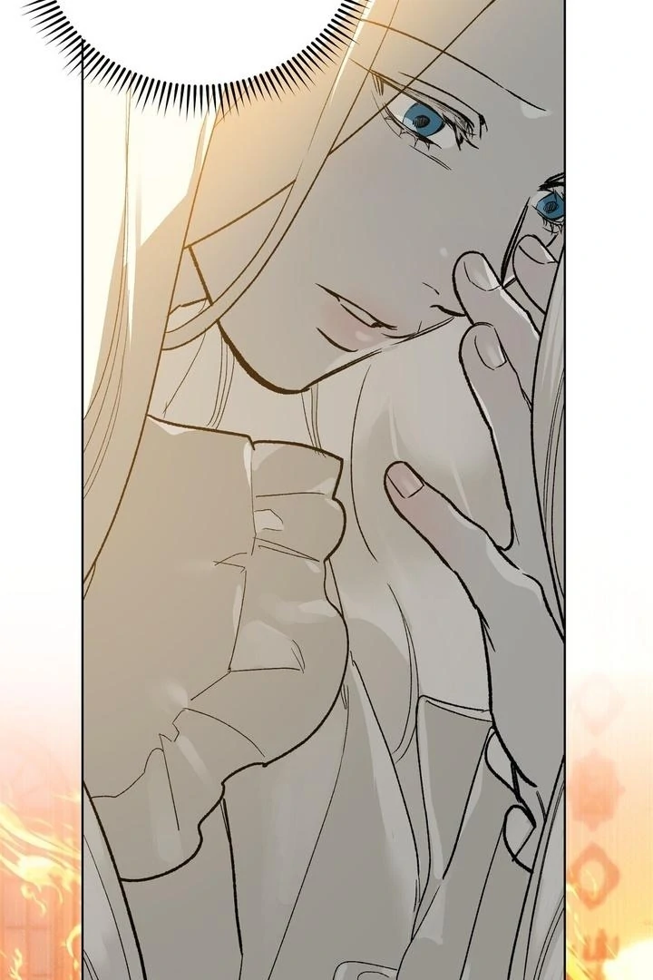 To You, Who Will Bring My Ruin Chapter 8 - page 7