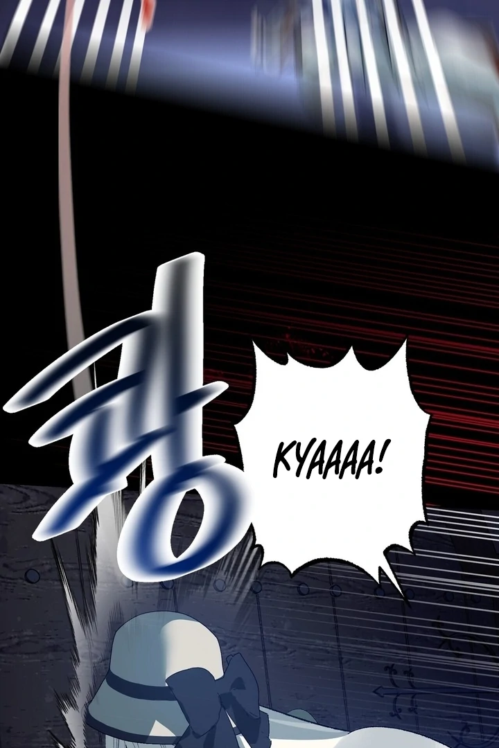 To You, Who Will Bring My Ruin Chapter 9 - page 114