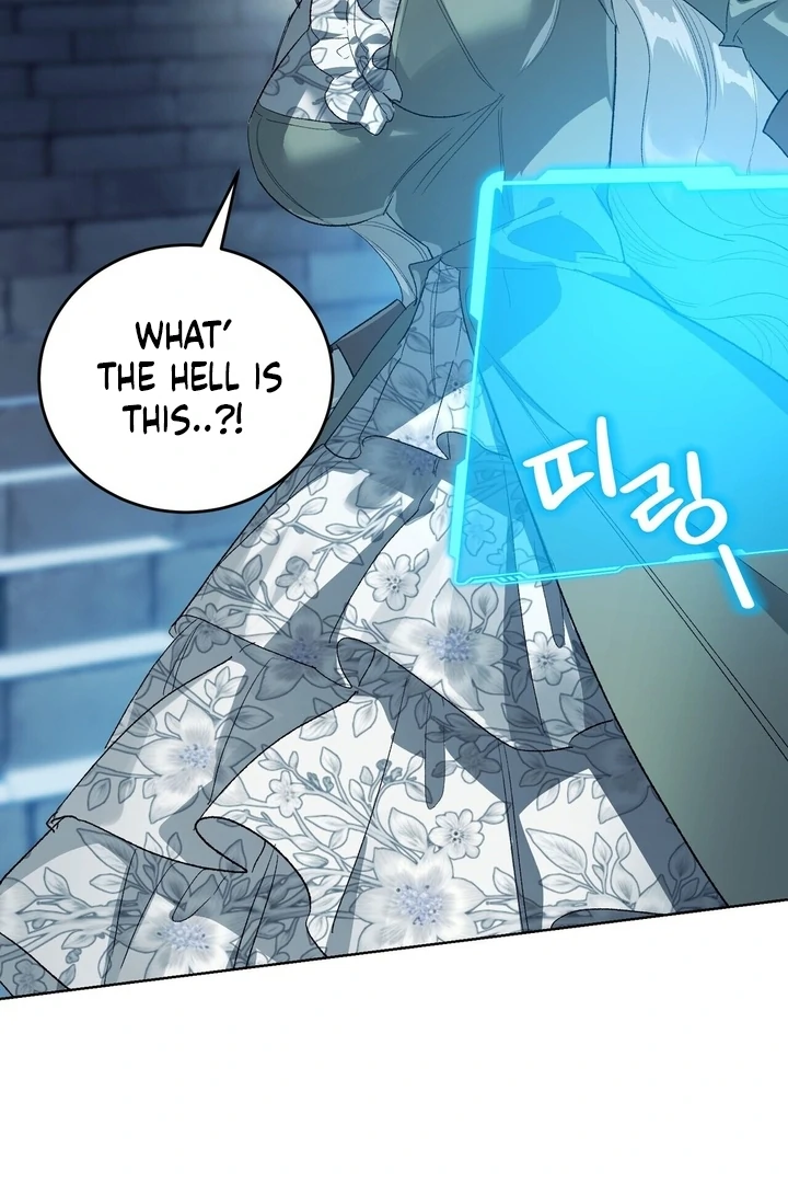 To You, Who Will Bring My Ruin Chapter 9 - page 125