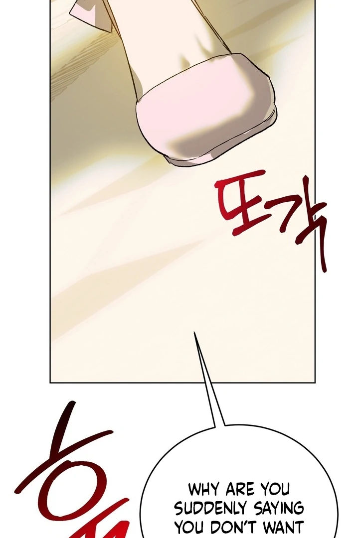 To You, Who Will Bring My Ruin Chapter 9 - page 48