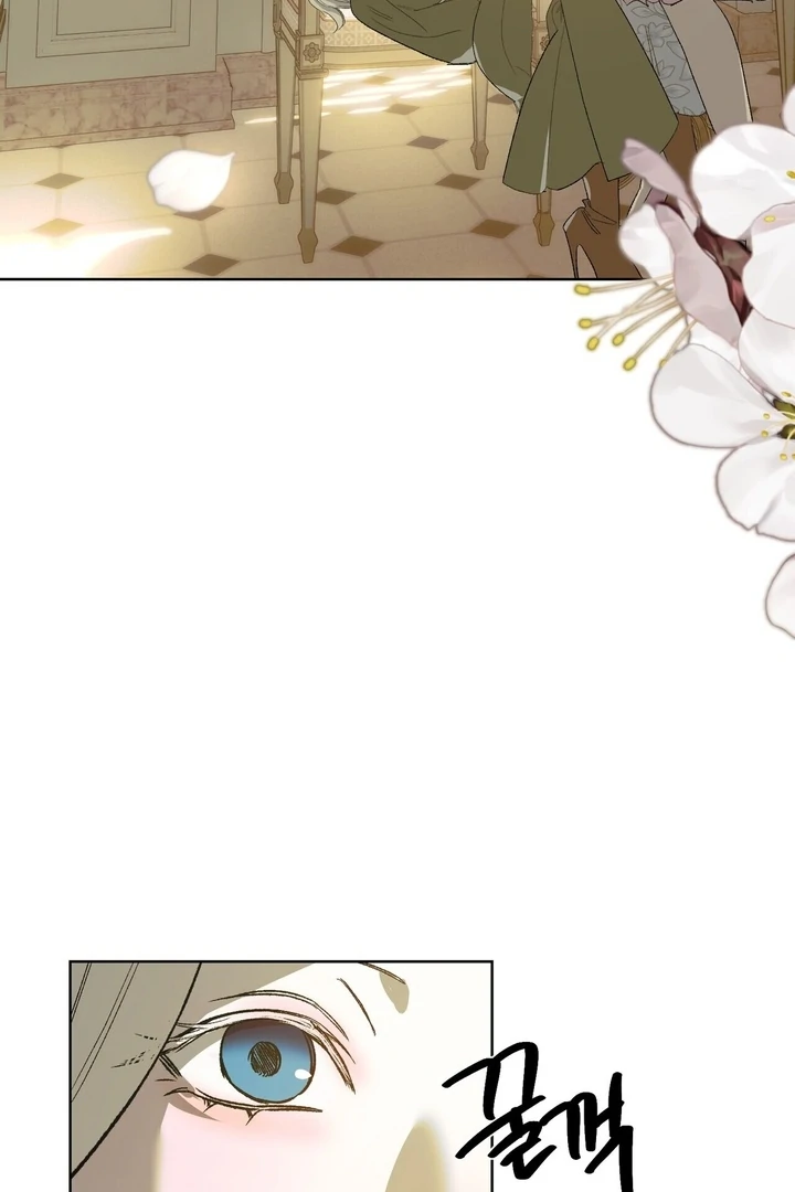 To You, Who Will Bring My Ruin Chapter 9 - page 57