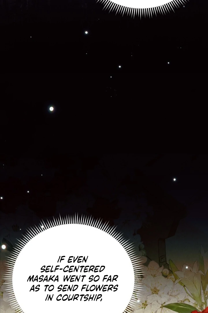 To You, Who Will Bring My Ruin Chapter 9 - page 7