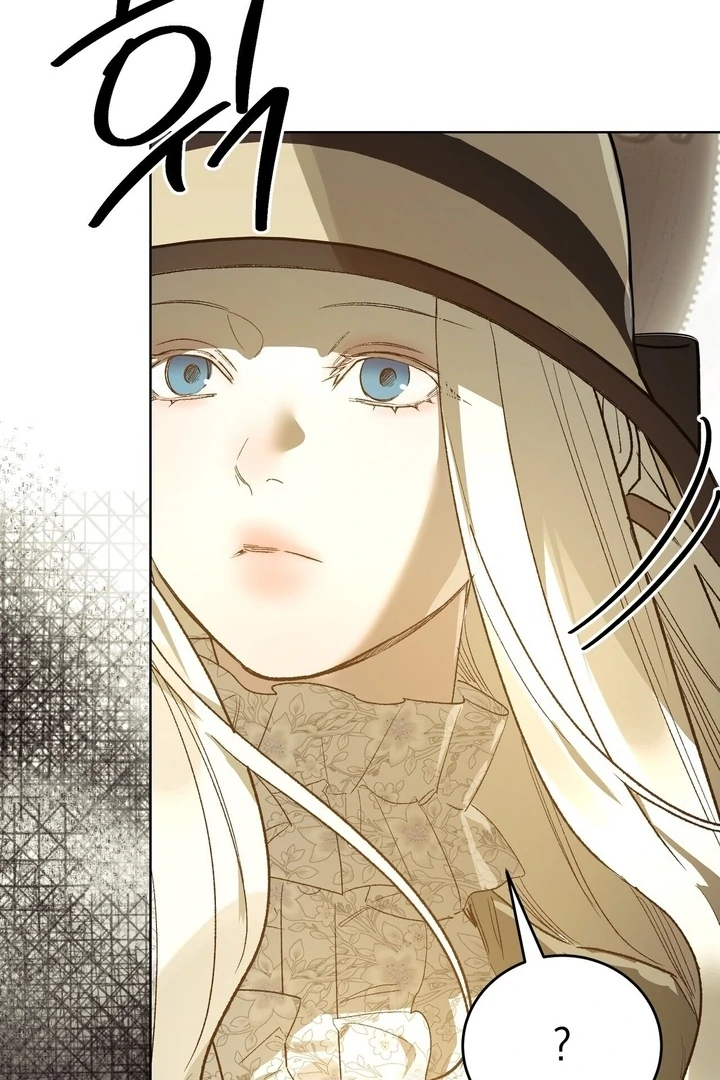 To You, Who Will Bring My Ruin Chapter 9 - page 83