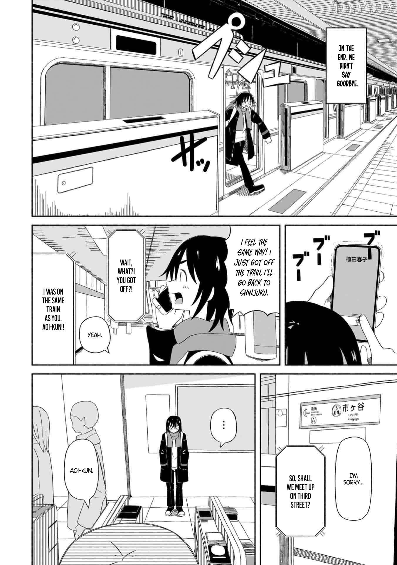 Boku no Kanojo wa Haru wo Uru Chapter 1 - page 10