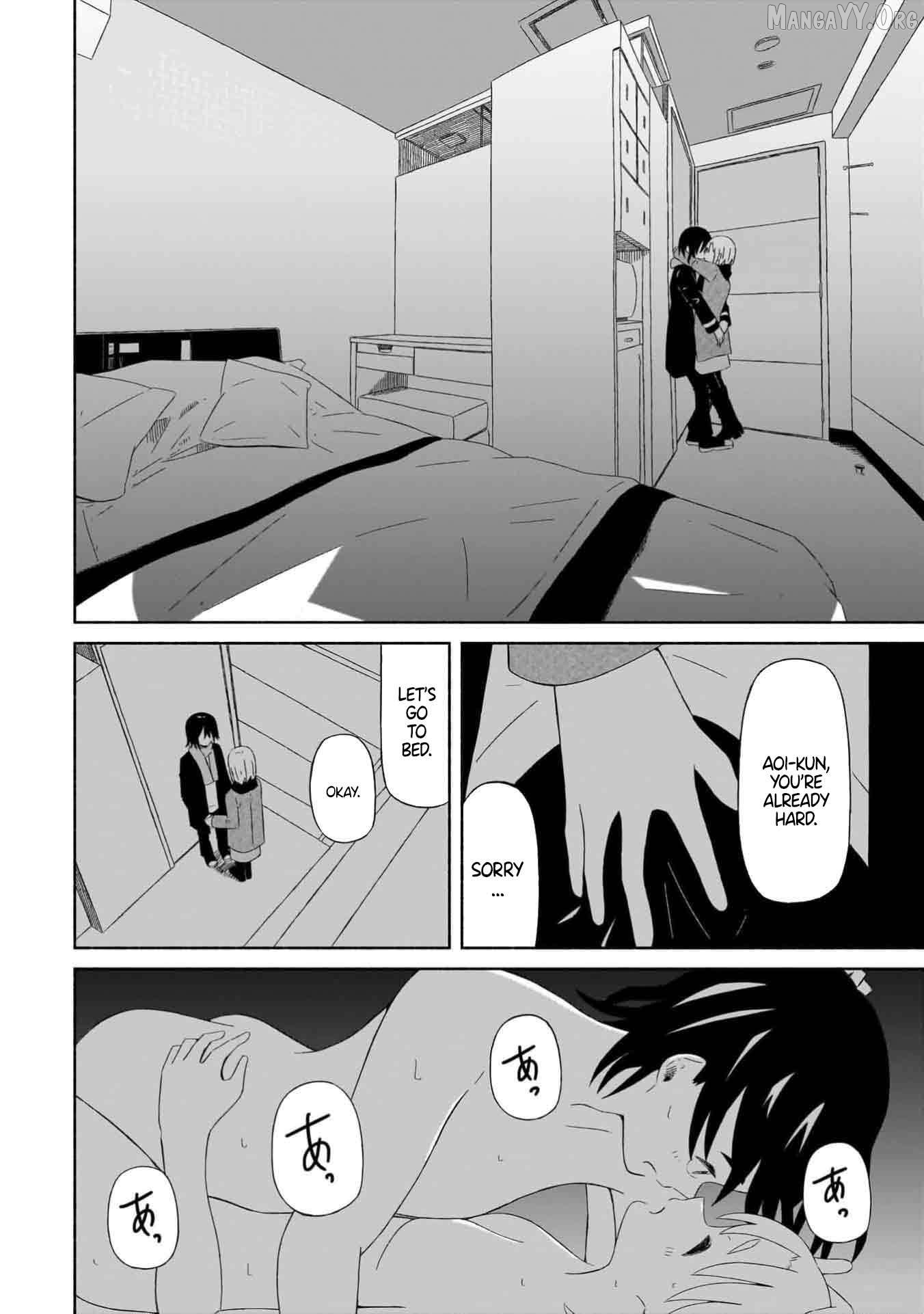 Boku no Kanojo wa Haru wo Uru Chapter 1 - page 12