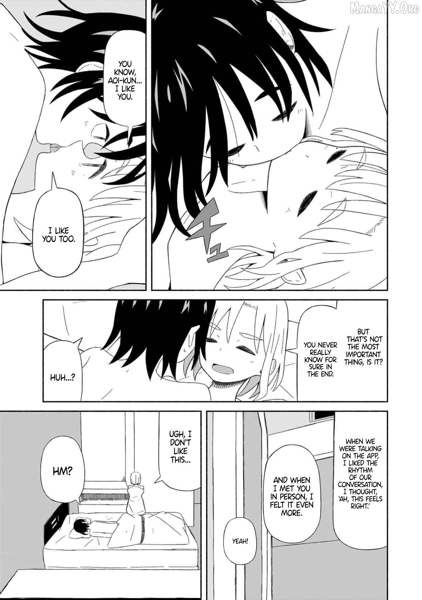 Boku no Kanojo wa Haru wo Uru Chapter 1 - page 17