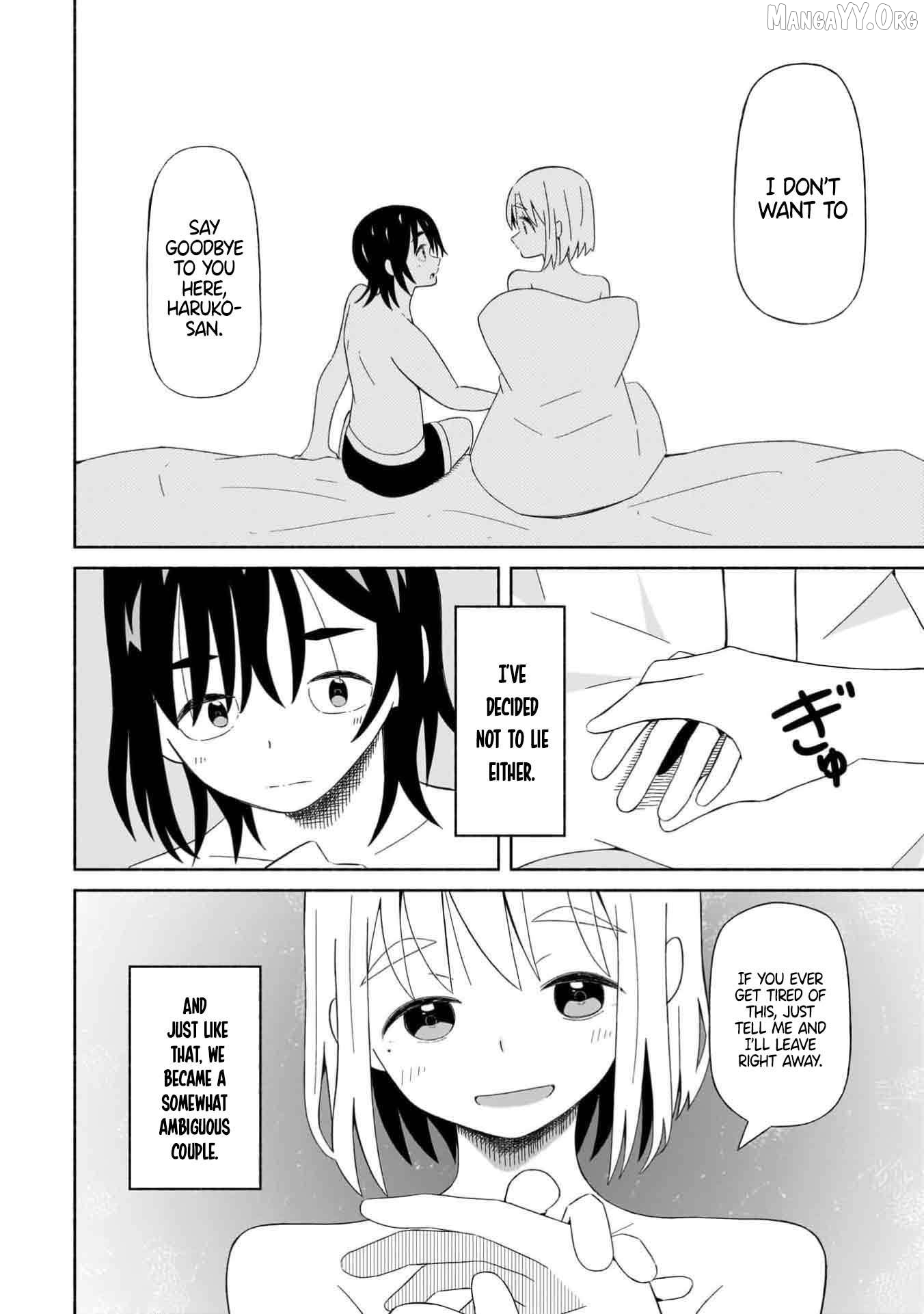 Boku no Kanojo wa Haru wo Uru Chapter 1 - page 20
