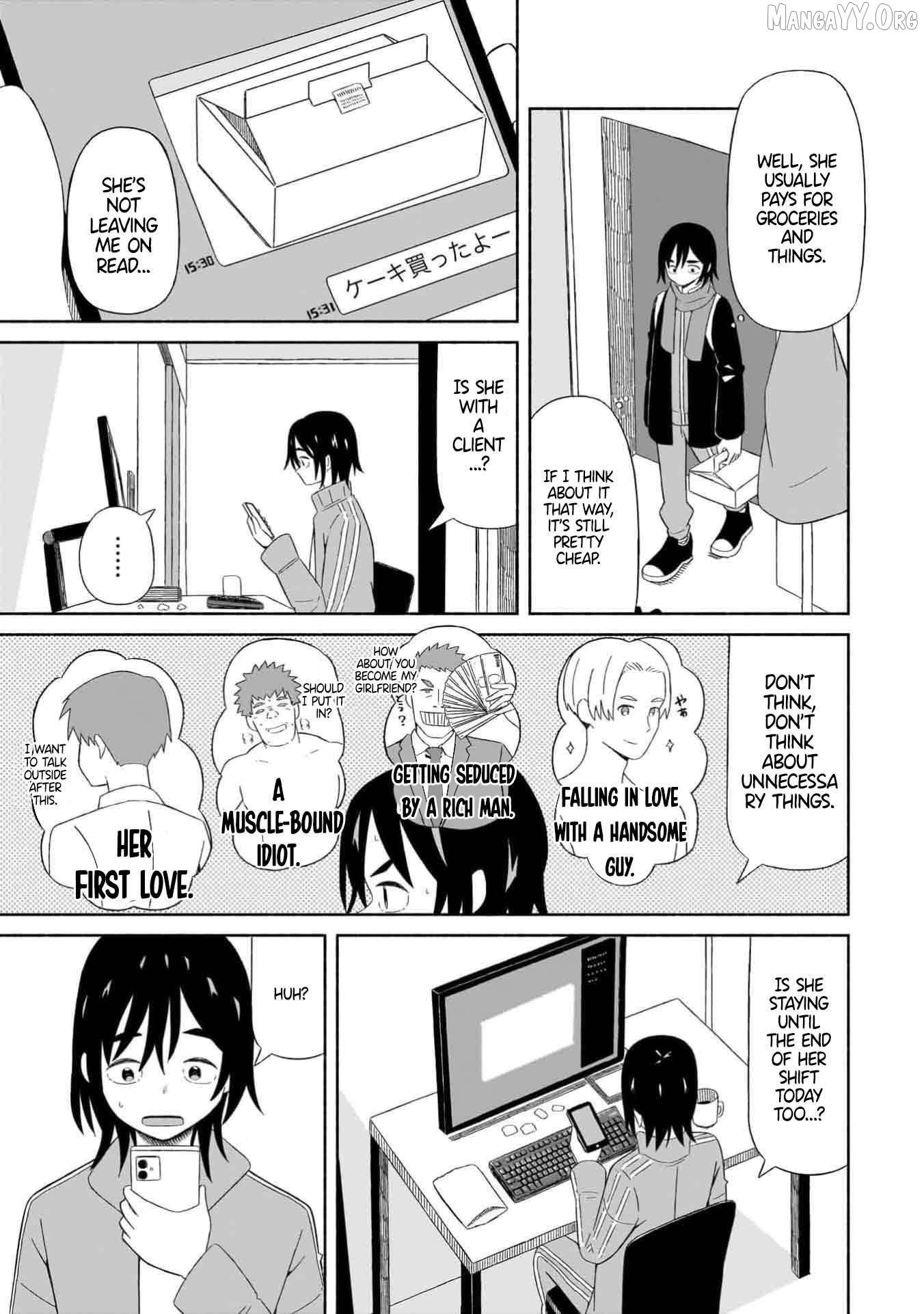 Boku no Kanojo wa Haru wo Uru Chapter 1 - page 25