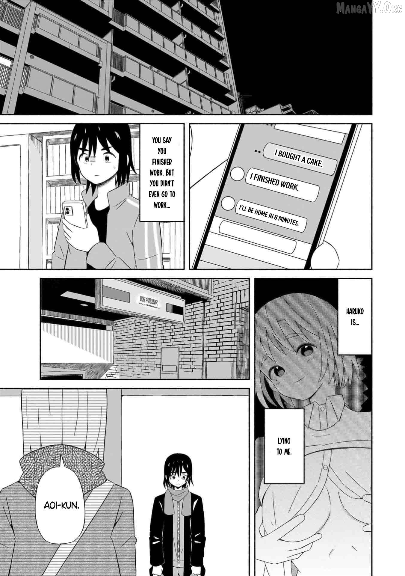 Boku no Kanojo wa Haru wo Uru Chapter 1 - page 27