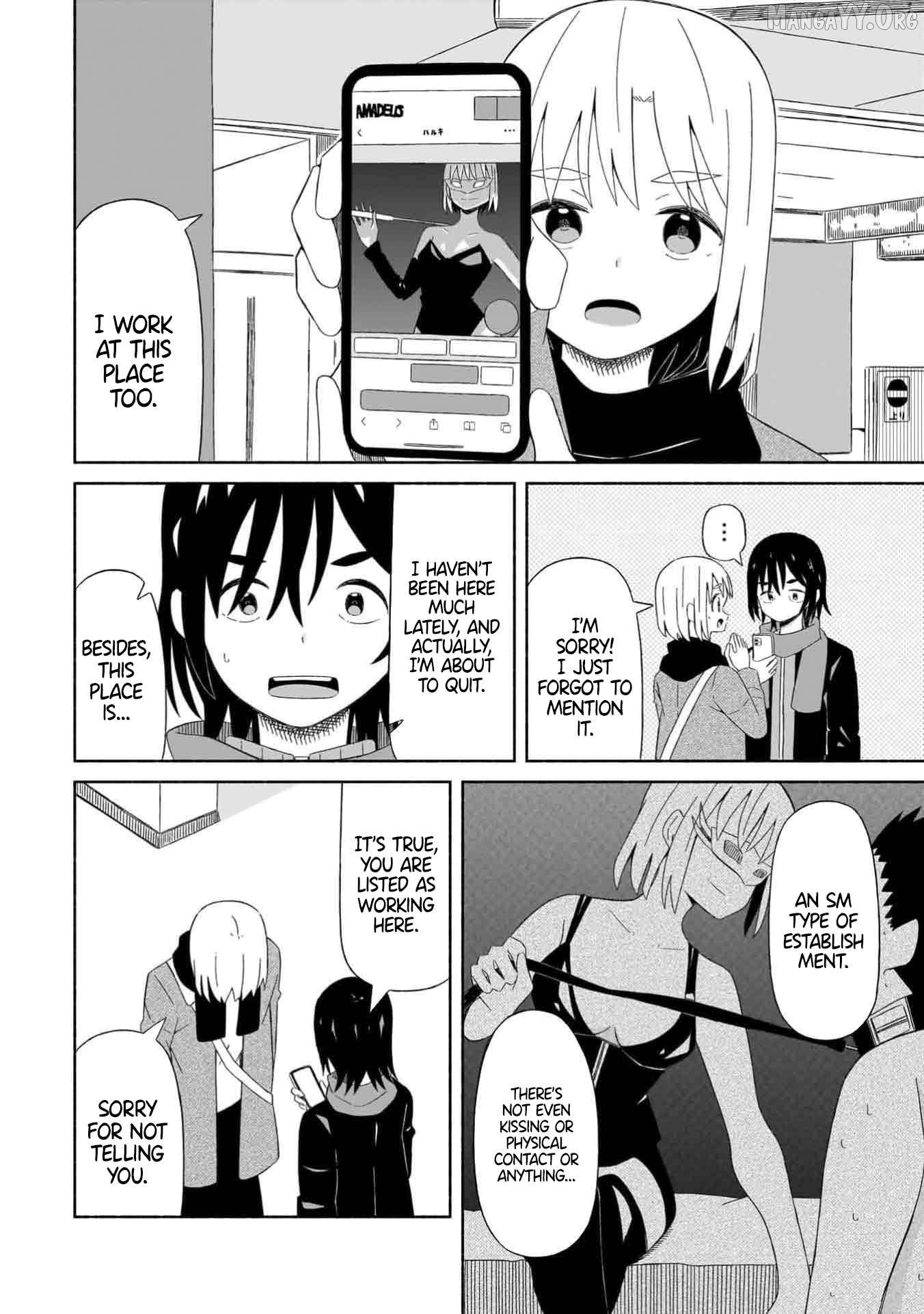 Boku no Kanojo wa Haru wo Uru Chapter 1 - page 30