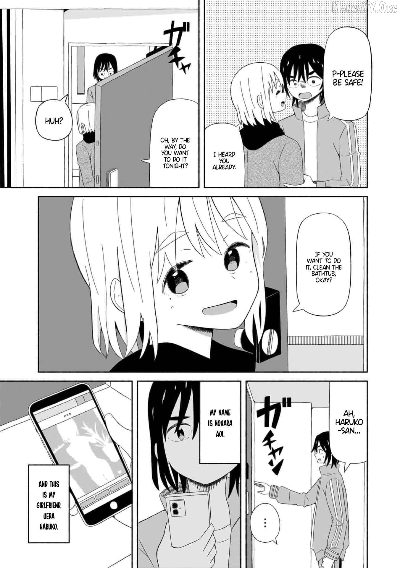 Boku no Kanojo wa Haru wo Uru Chapter 1 - page 5