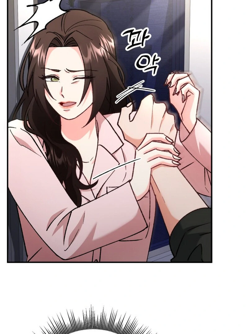 Because I Loved You So Much Chapter 4 - page 128